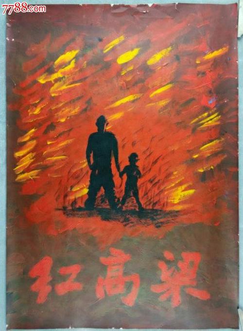 办理假新英格兰音乐学院文凭毕业证